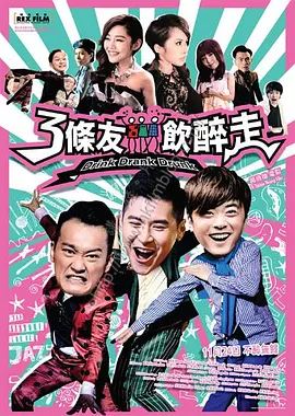 亚洲视频中文字幕在线观看